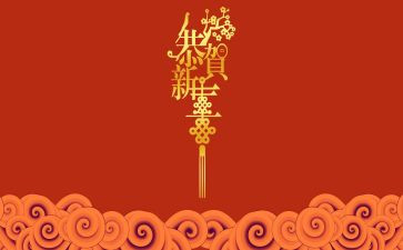 餐饮最新年终总结5篇