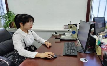 出纳新人年终总结7篇