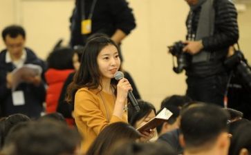 查新闻专业实习报告精选5篇
