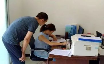 2024年信息员工作总结6篇