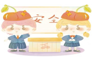 关于《心愿》的作文推荐6篇