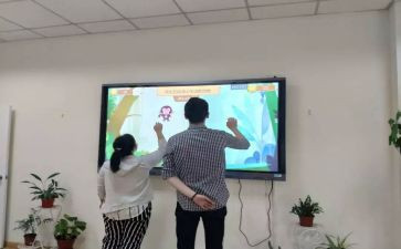 希沃白板的心得体会7篇