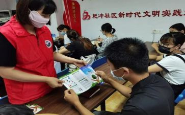 2023年宣教科工作总结最新5篇