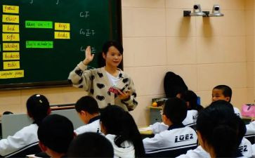 选修六教案7篇