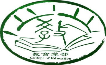 思政教学部工作总结5篇