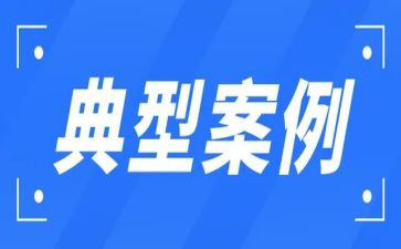 学典型争先进心得体会8篇