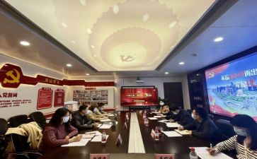大学干部工作计划8篇