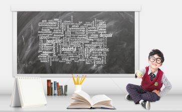 数学八年级下教学工作总结5篇