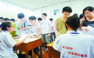 2024-2024第一学期教学工作总结推荐8篇