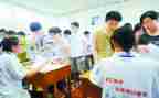 2024-2024第一学期教学工作总结推荐8篇