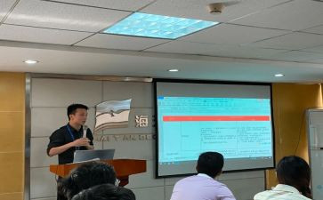 教育教学管理工作总结8篇