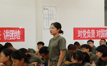 读小学教学管理心得体会5篇