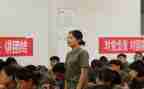 读小学教学管理心得体会5篇
