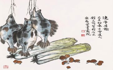 国画课教学反思6篇