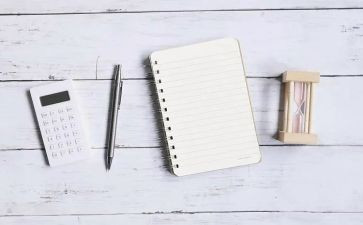 学会自我保护安全教案5篇