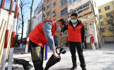 党日活动学雷锋活动方案6篇
