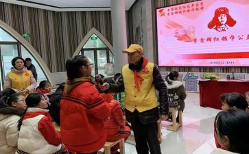 学雷锋净校园活动总结8篇