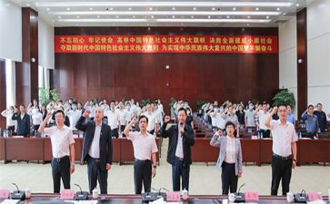同学你好全国学联心得体会6篇
