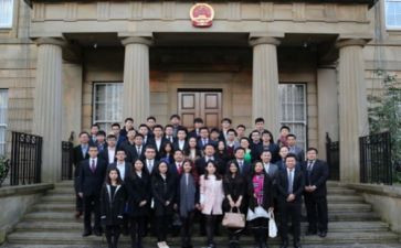 同学你好全国学联心得体会优秀8篇