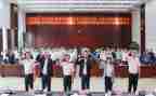 同学你好全国学联心得体会6篇