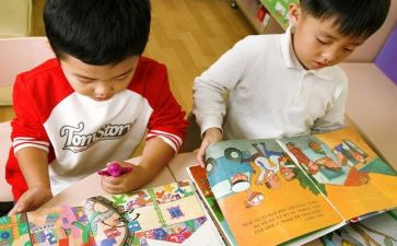 学前班2024年工作总结范文7篇