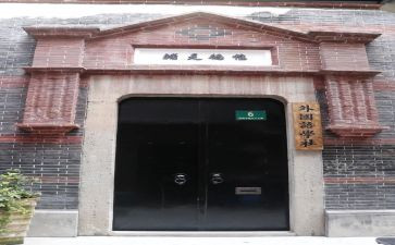 大学社会暑期实习报告7篇