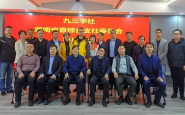 大学社团活动的活动总结精选7篇