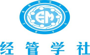 大学社团活动的活动总结最新6篇