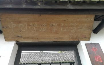 大学社会实践报告最新7篇