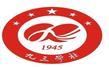 大学社团活动活动方案5篇