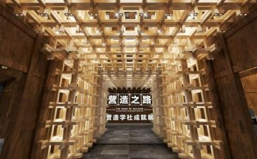 大学社会调研报告8篇