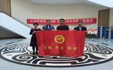 成立文学社申请书6篇
