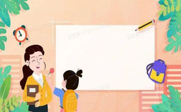 学生年度个人总结范文6篇