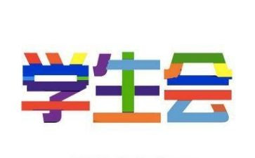 大学生会计实习总结6篇