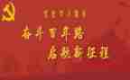 化学史的心得体会8篇