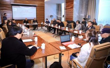 学术报告心得体会6篇