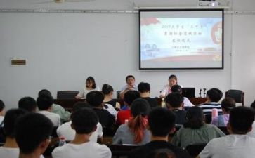 学习心得体会范文300通用7篇