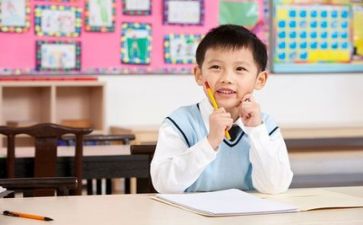 为谁而学习演讲稿8篇