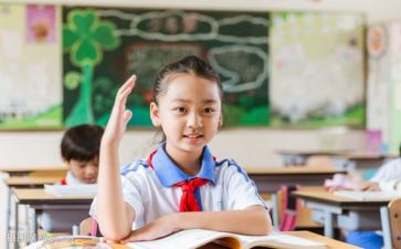 关于的学习心得体会优秀5篇