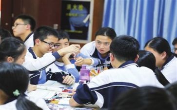 会计1加x学习心得优质6篇