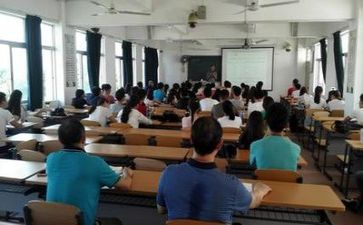 管理学学习心得和体会5篇