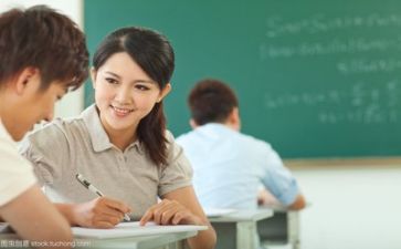 人要学习心得体会5篇