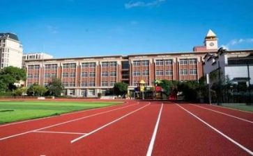 学校管理与工作总结8篇