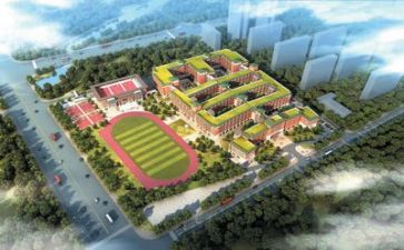 某学校安全工作计划参考5篇