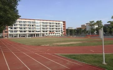 学校2022工作报告范文5篇