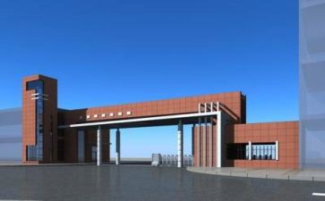 培训学校教师工作计划6篇
