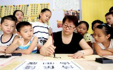 学艺类作文7篇