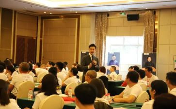党培学员自我鉴定推荐5篇
