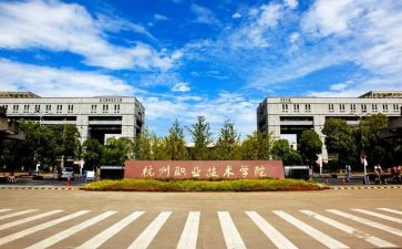 学院2023年度工作计划7篇