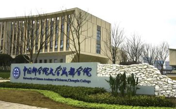 商学院培训心得体会6篇